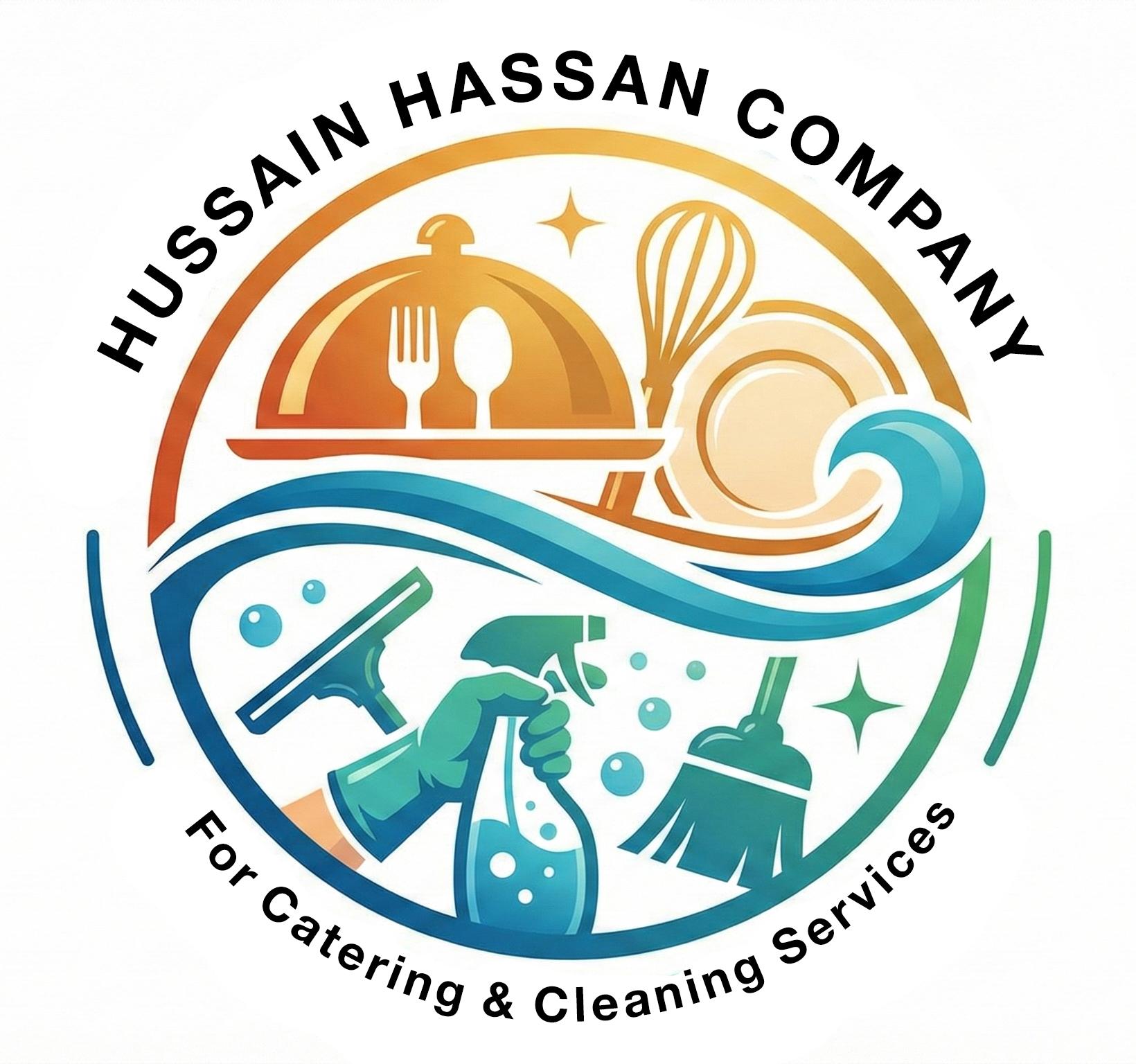 حسين حسن عبدالله Logo